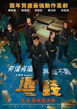 思思99精品国产自在现线