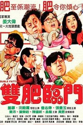爱情镜头